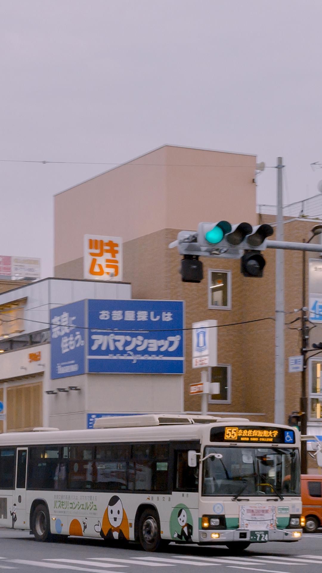 1 (336)